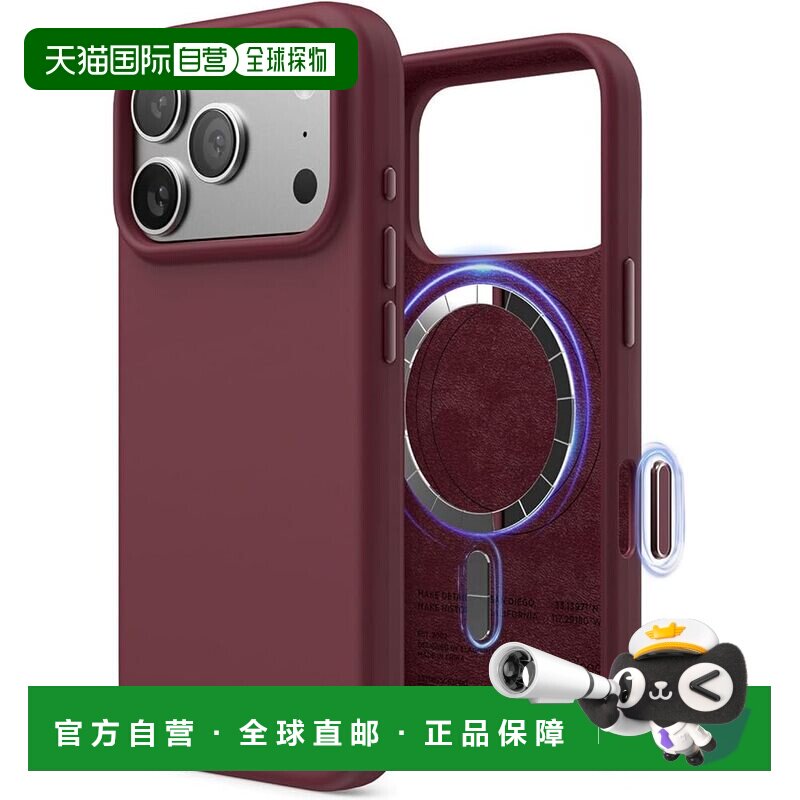 【日本直邮】elago iPhone 17 Pro MagSafe硅胶耐冲击手机壳 酒红图片