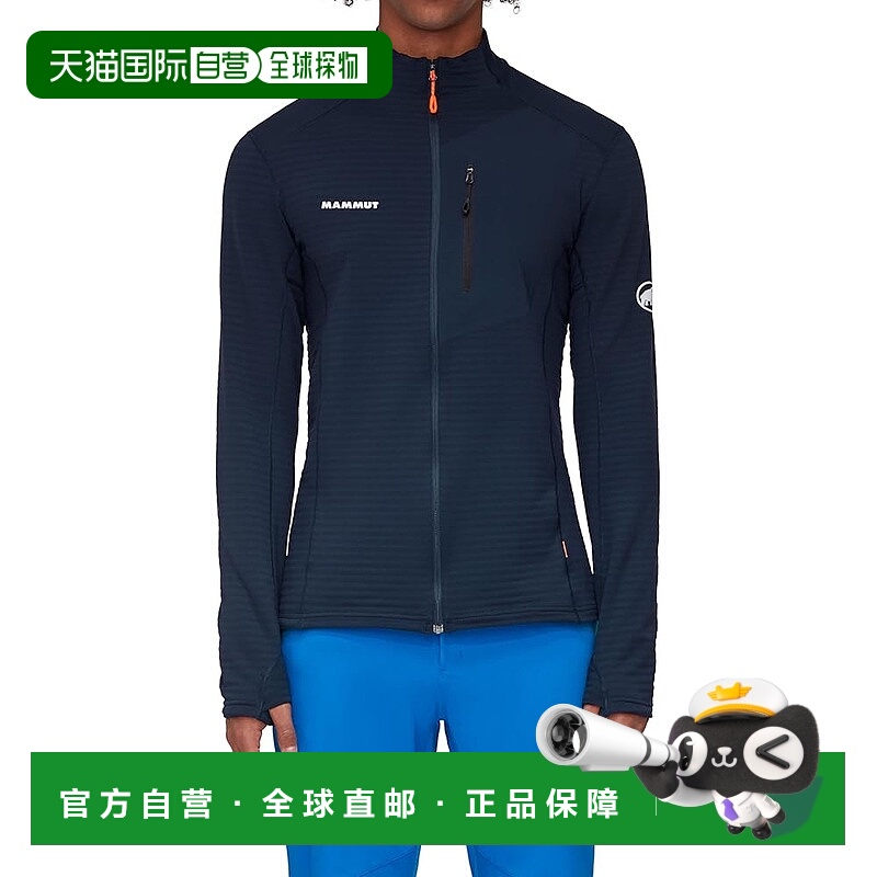 【日本直邮】猛犸象 Taiss 轻型 ML 夹克男式 1014-04550 海军蓝