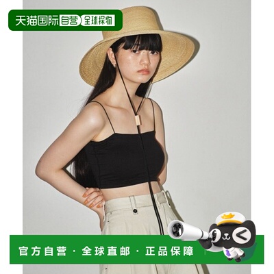 日本直邮TODAYFUL 女装 光感平缝无痕抹胸 12610622吊带背心