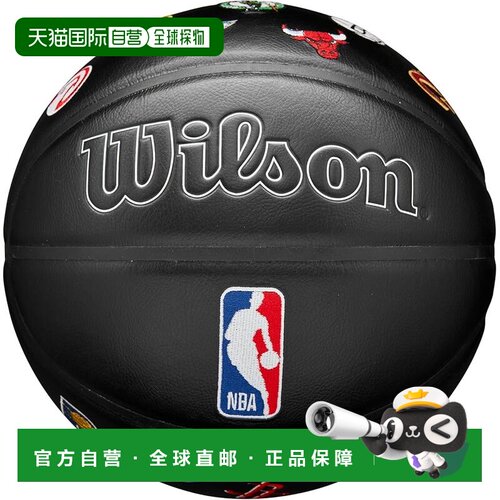 【日本直邮】Wilson威尔胜 NBA All Team Premiere篮球 收藏款