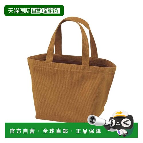 1h可退 日本直邮United Athle 男女同款全棉 heavy canvas 午餐包