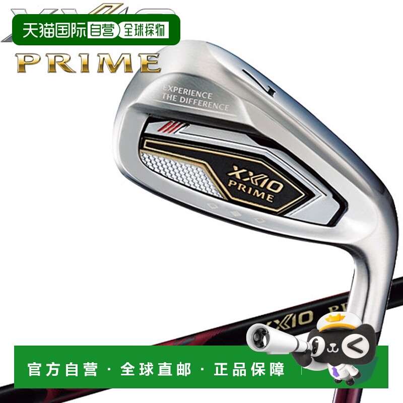 日本直邮Dunlop XXIO PRIME XXIO Prime 铁杆套装 4 支装 (7-9 号