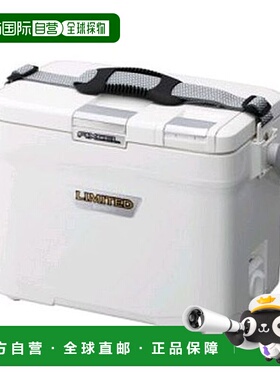 日本直邮Shimano Fixel Limited 120 保温箱 HF-012N 纯白色