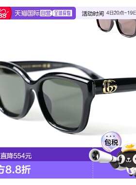 日本直邮GUCCI 太阳镜 GG1830SK 女士方形双 G 防紫外线眼镜