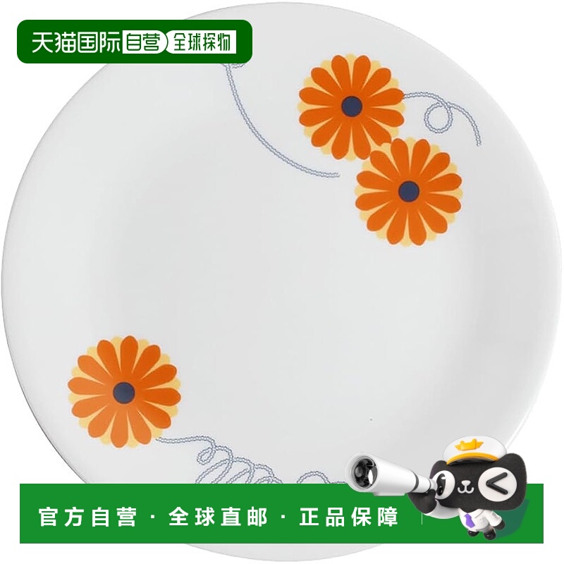 【日本直邮】Corelle 中皿 Orange Margaret J108-ORM CP-9082