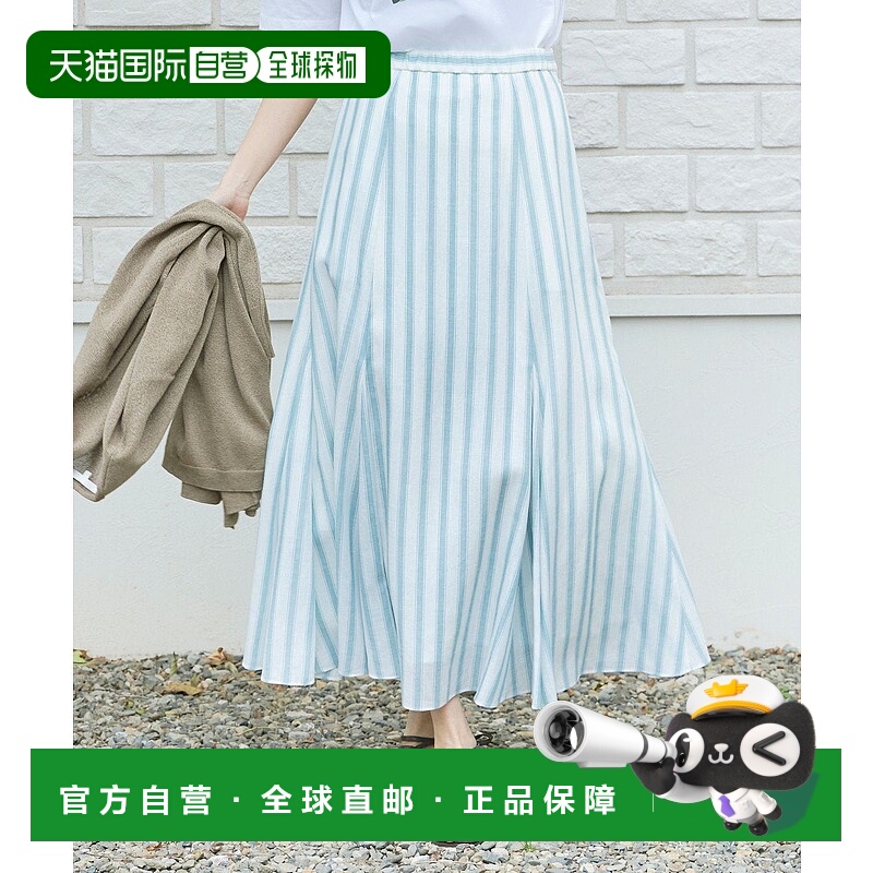 日本直邮自由区 Tencel Linen裙子