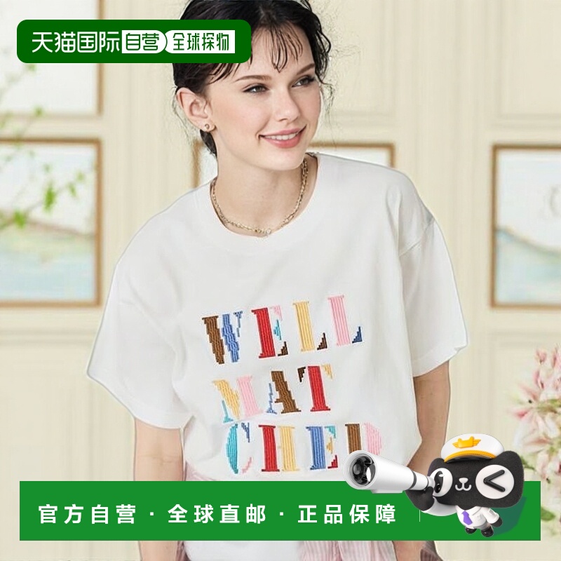 1h可退 日本直邮官方授权 FREAK'S STORE 彩色刺绣T恤新款裙子