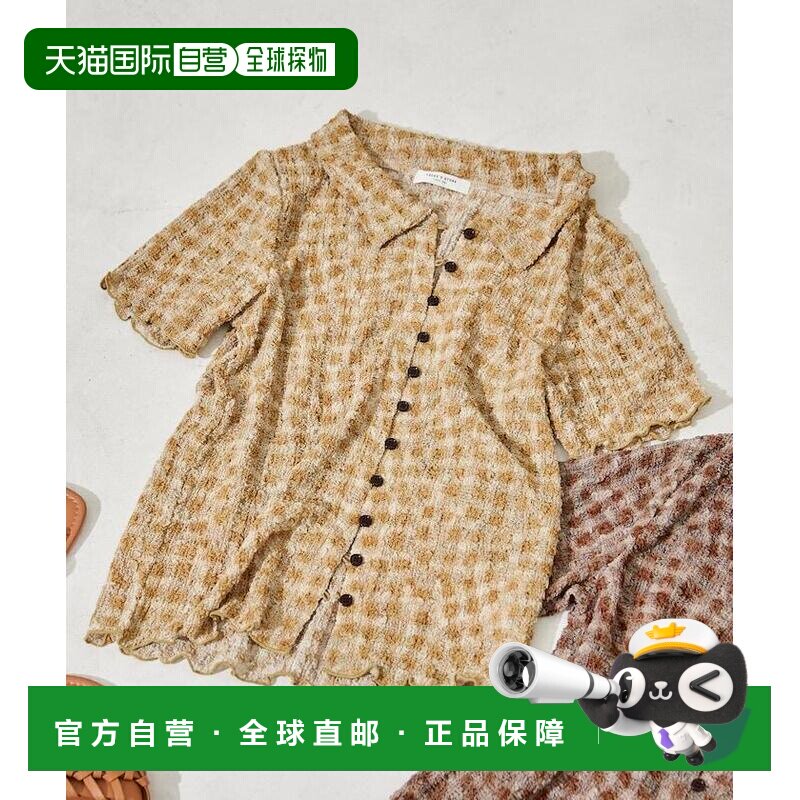 日本直邮FREAK'S STORE 女士 格纹立体感半袖衬衫【付后1h可退】