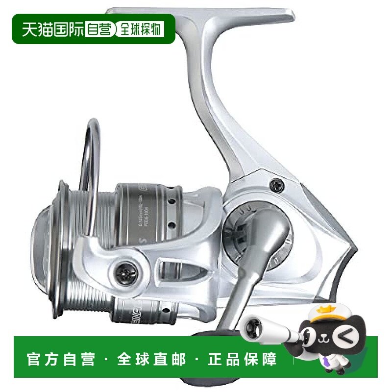 【日本直邮】Abu Garcia阿布 Cardinal 3 SX2000S