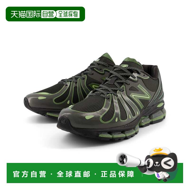 1h可退 日本直邮New Balance 男士 复古跑鞋U189071H款 113145994 - 实物图