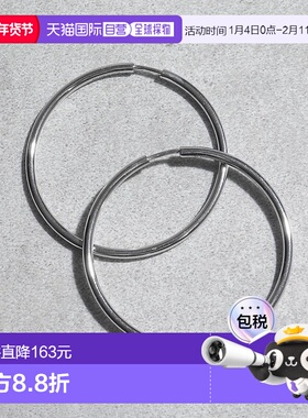 MARIA BLACK 100701AG-35 Senorita 35 圈耳环双耳HP钻石银色戒指