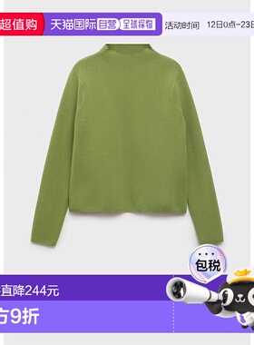 日本直邮MANGO CHIMNEY 长袖毛衣 MA1658EW037762