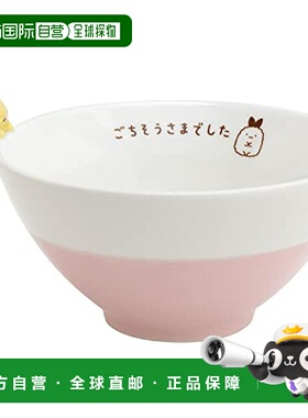 【日本直邮】San-X陶瓷卡通碗可爱实用便携日常大容量TK15503
