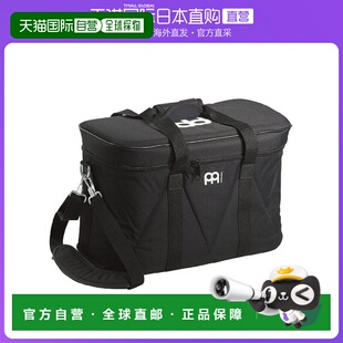 MEINL Percussion邦戈鼓小手鼓专用收纳包提挎两用黑色