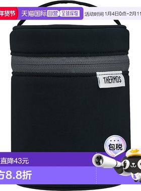 日本直邮【】Thermos膳魔师 保温袋 保温汤罐袋 黑色 RES-003