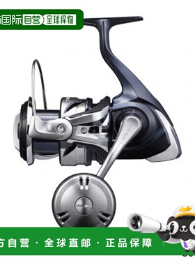 日本直邮 Shimano 卷轴 '21 双动力 SW 5000HG [4]