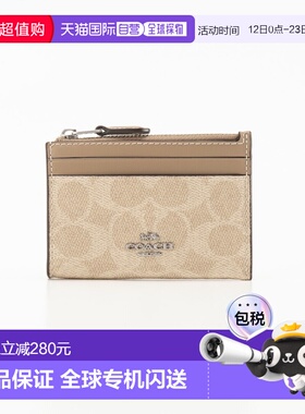 日本直邮Coach Signature 迷你 ID 卡包 CW870
