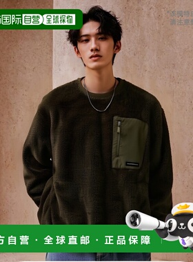 1h可退 日本直邮TARAS BOULBA 男士舒适绒面圆领套头衫 TBMF23014