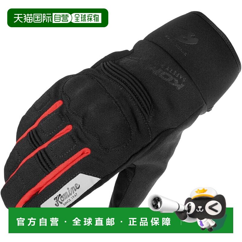 【日本直邮】KOMINE GK-859防护冬季骑行手套 Rampart 黑红 秋冬 - 实物图