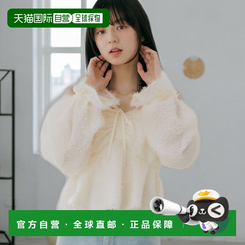 日本直邮Heather 女装 双面提花泡泡袖衬衫通勤花衬衫 660888