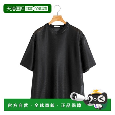 1小时内可退 日本直邮KANAKO SAKAI 女士透视感亮片宽松T恤 KS250