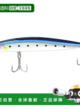 【日本直邮】ima诱饵kosuke130F闪光沙丁鱼#KK130-006鱼饵