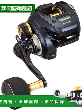 【日本直邮】禧玛诺GRAPPLER CT 150XG 19系列海水两轴渔轮 右手