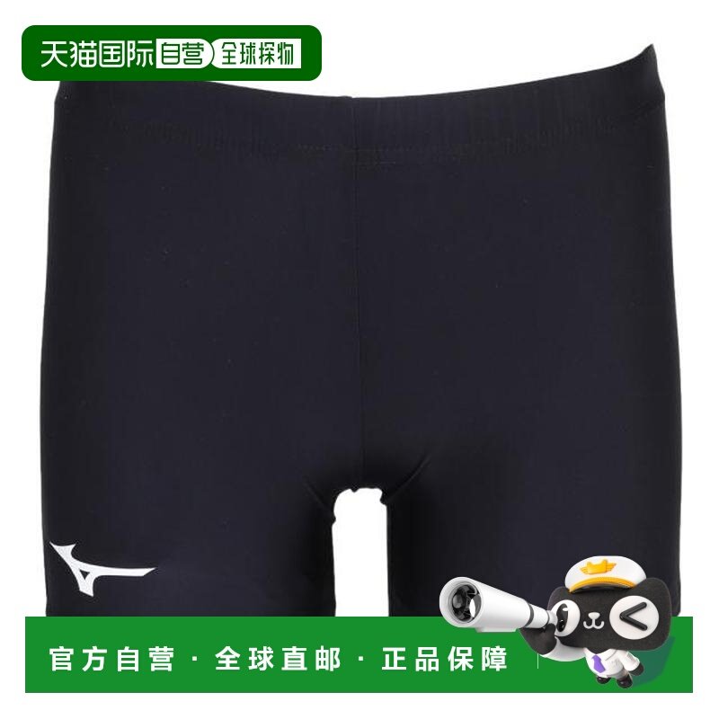日本直邮MIZUNO 男士2WAY短款田径紧身裤 U2MBA05009,运动/瑜伽/健身/球迷用品,田径运动服,淘宝优惠券,粉丝福利购,淘宝优惠卷