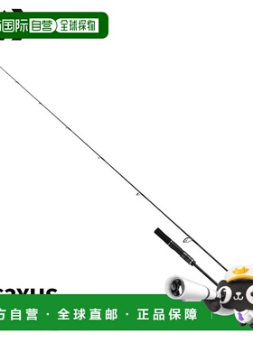日本直邮Daiwa 25寸 Outrage XV LJ 63XHS 铁板竿