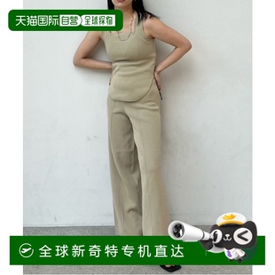 日本直邮AMERI 针织背心长裤 1h可退 女装 柔软伸缩 套装 落地剪裁