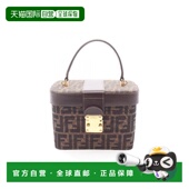 日本直邮中古Fendi芬迪女包A级95新Vanity化妆包帆布手提包棕色正