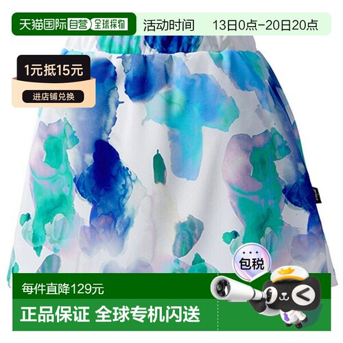 日本直邮Prince 女士网球裙 WS6301