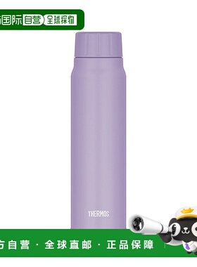 日本直邮THERMOS 保温瓶紫色thm-fjk500-pl