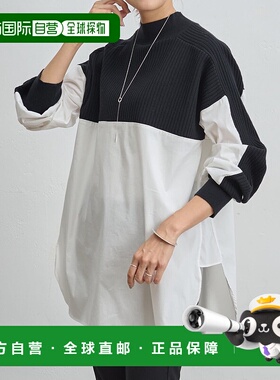 1h可退 日本直邮BEARDSLEY 女装 宽松半开假两件针织衬衫 上衣 BE