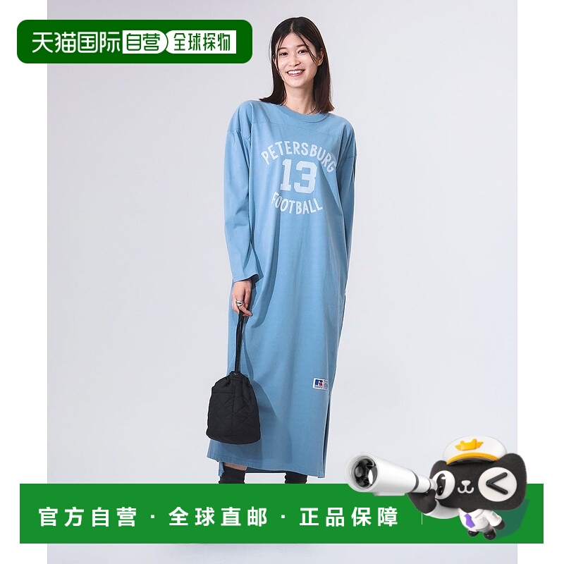 1h可退 日本直邮RUSSELL ATHLETIC 女士 足球连衣裙 93260952001