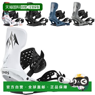 日本直邮JONES METEORITE 男士单板滑雪固定器 2026