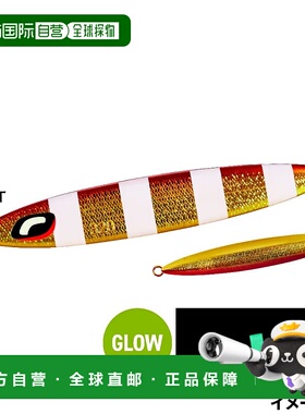 日本直邮Shimano Jig Ocea Stinger Butterfly Sardine Weber 320