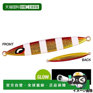 Stinger Ocea Butterfly Sardine 320 日本直邮Shimano Weber Jig