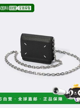 日本直邮 SA3UI0009 女士小型链条钱包 硬币包 迷你钱包 [P4455]