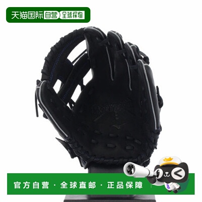 日本直邮MIZUNO-Mizuno Junior Softball Will Drive Blue全面大S