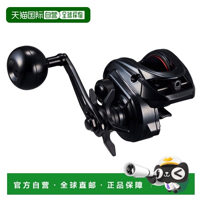 日本直邮Daiwa Spinning Reel 25 Light Game RX 400H（右）[4]