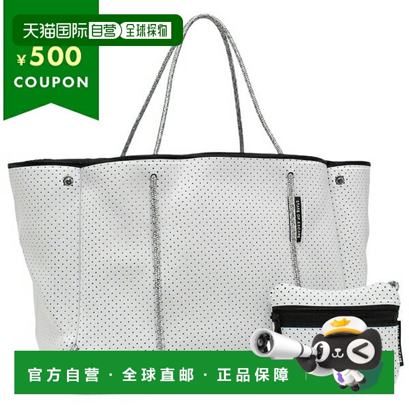 日本直邮State of Escape 手提包 逃生钥匙钩 带小袋 白色 灰色