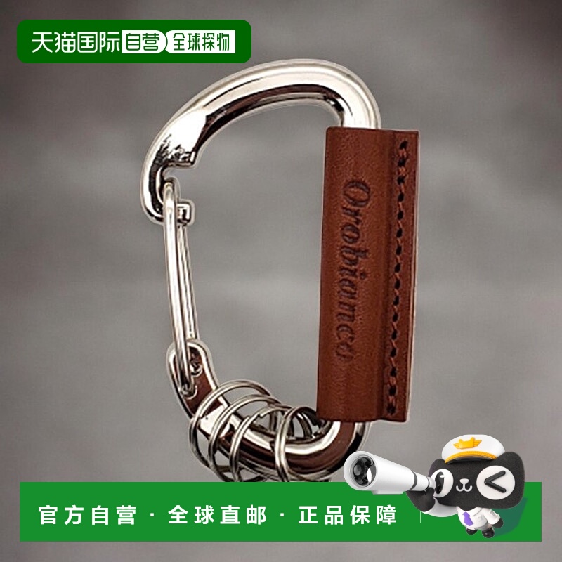 日本直邮Orobianco 鞋拔 男子 女子黄铜、牛皮革 皮革 ORKY-004 C