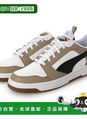 日本直邮PUMA REBOUND V6 LOW 运动鞋 392328（彪马白/彪马黑/冰