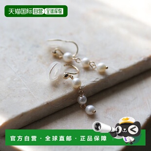 1h可退 日本直邮cui-cui 淡水珍珠 黄金K10YG 耳夹 简约上品日常