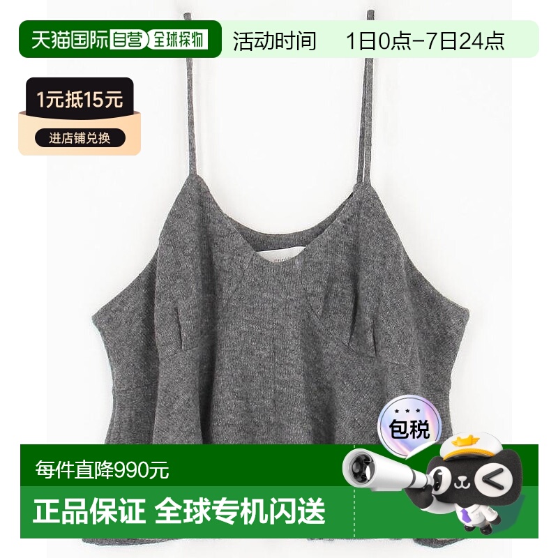 1h可退 日本直邮crinkle crinkle crinkle 女装 羊毛混纺蕾丝背心