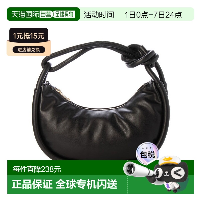 【日本直邮】SVEC女士单肩包 时尚通勤百搭可爱潮流 50012010