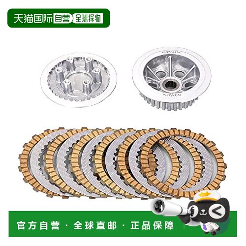 【日本直邮】KITACO强化6 离合器盘套件(JC61/75) Monkey125 (JB0