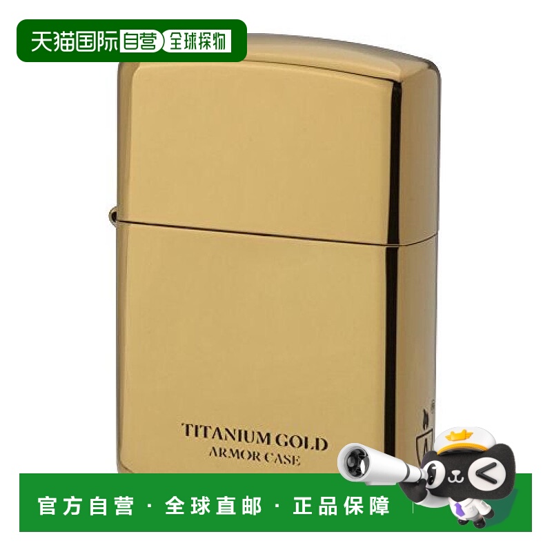 【日本直邮】ZIPPO之宝打火机纯铜制钛金素色加工5.6×3.8cm16-GO