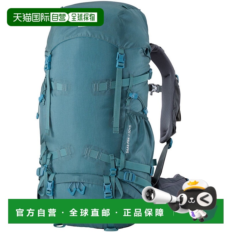 日本直邮 MILLET 萨阿斯费 NX 30+5 男女通用背包 [无商家编号]